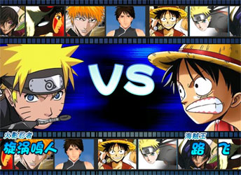 Anime Fighting Jam V1